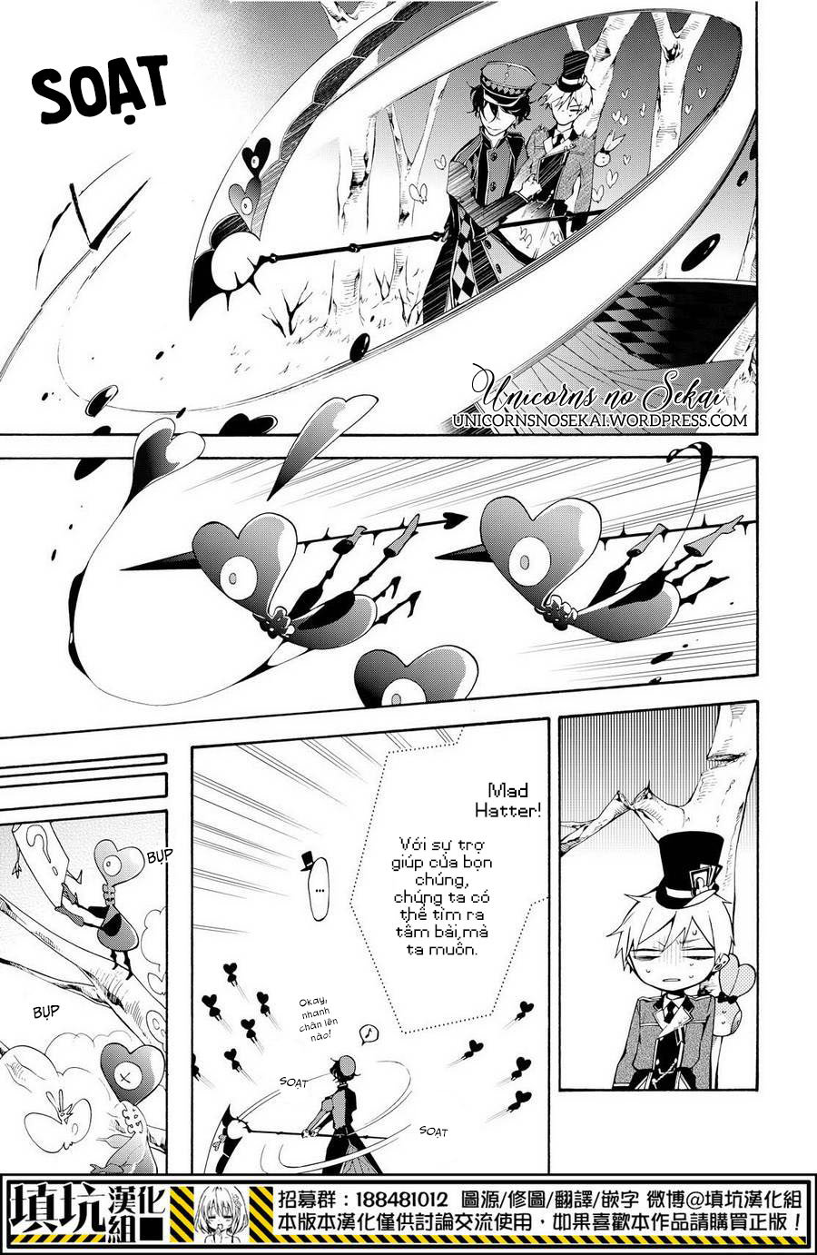 Kaitou Alice Chapter 9 - 16