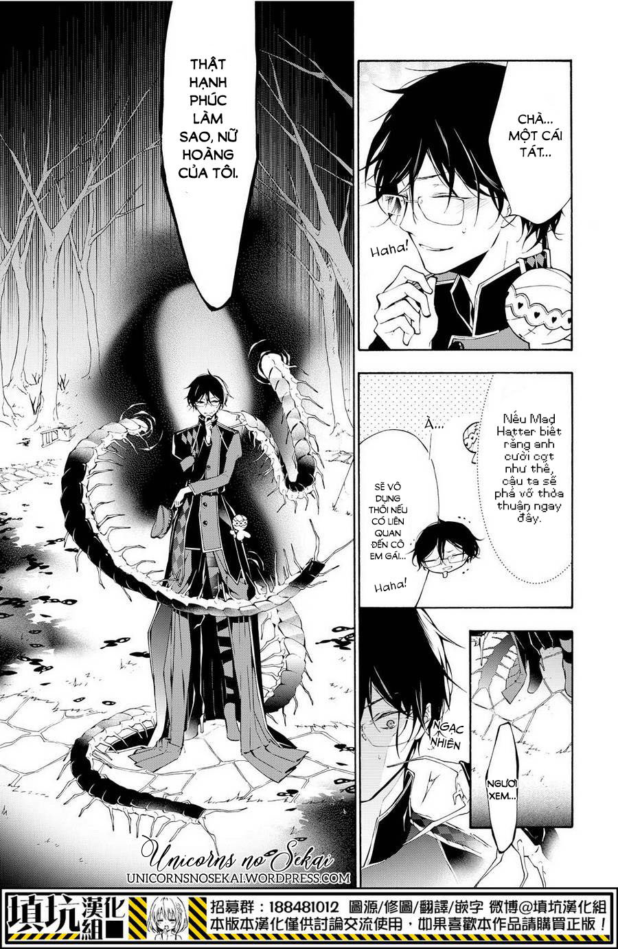 Kaitou Alice Chapter 9 - 30