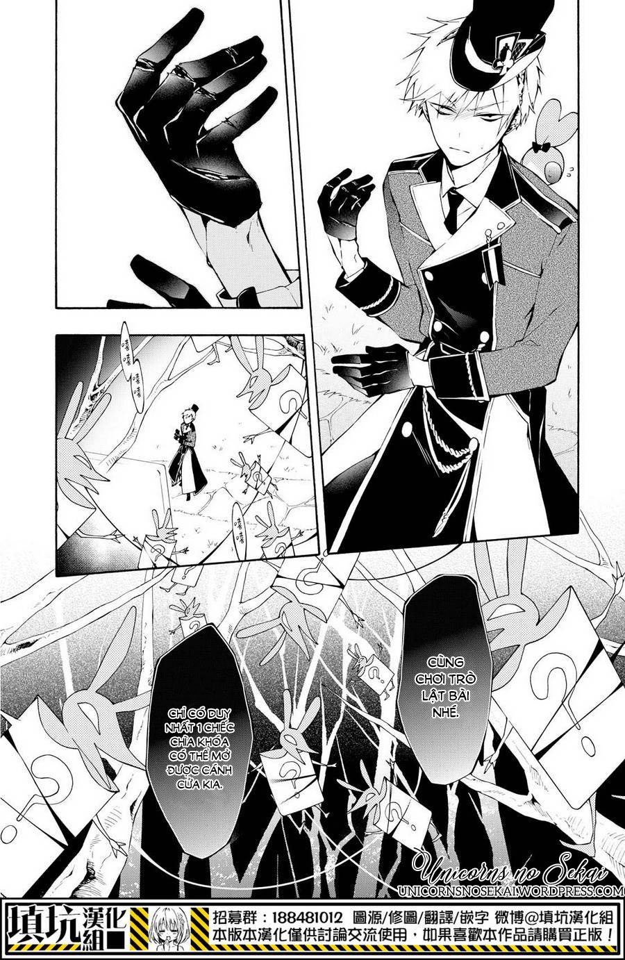 Kaitou Alice Chapter 9 - 6