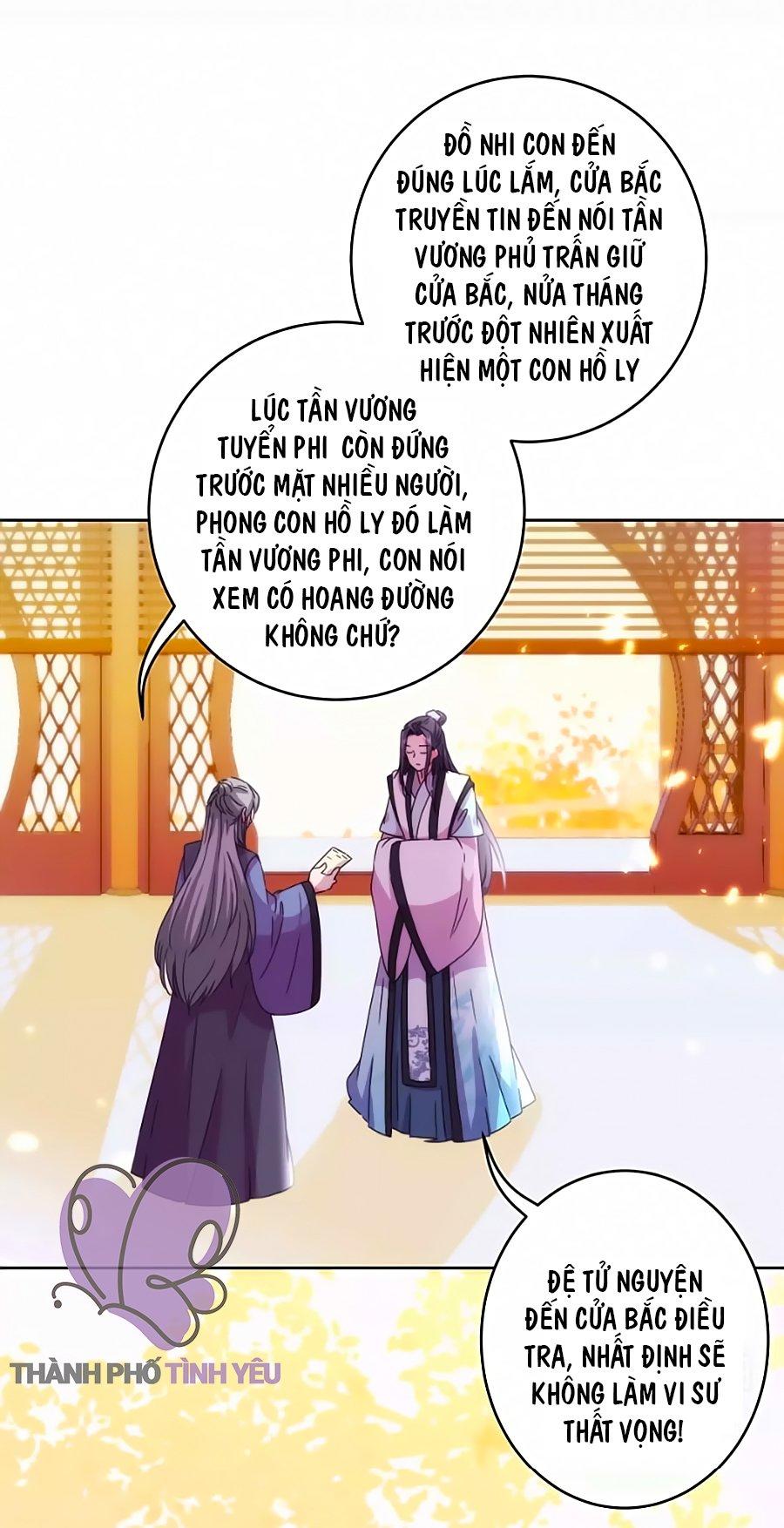 Vương Phi, Vương Gia Nhà Ngươi Không Ngốc Nữa Rồi Chapter 8 - 23