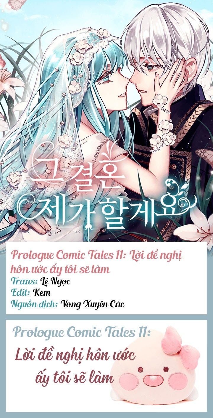 Prologue Comic Tale Chapter 11 - 3