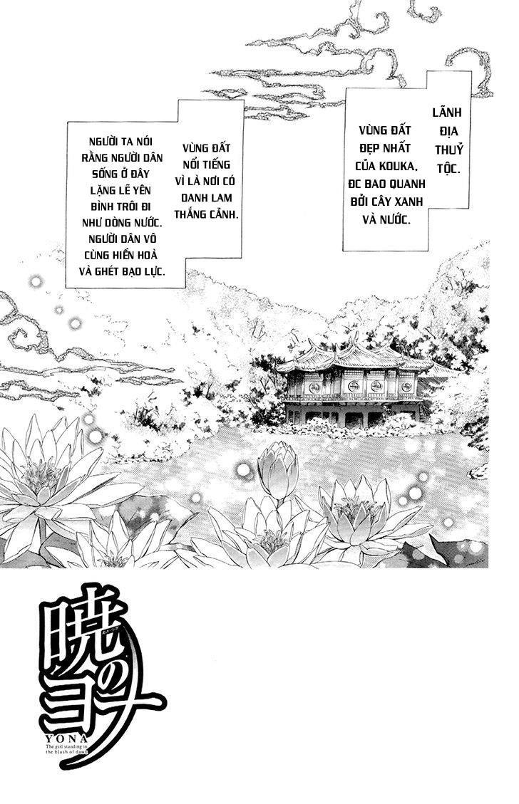 Đóa Hoa Bùng Cháy Chapter 77 - 5