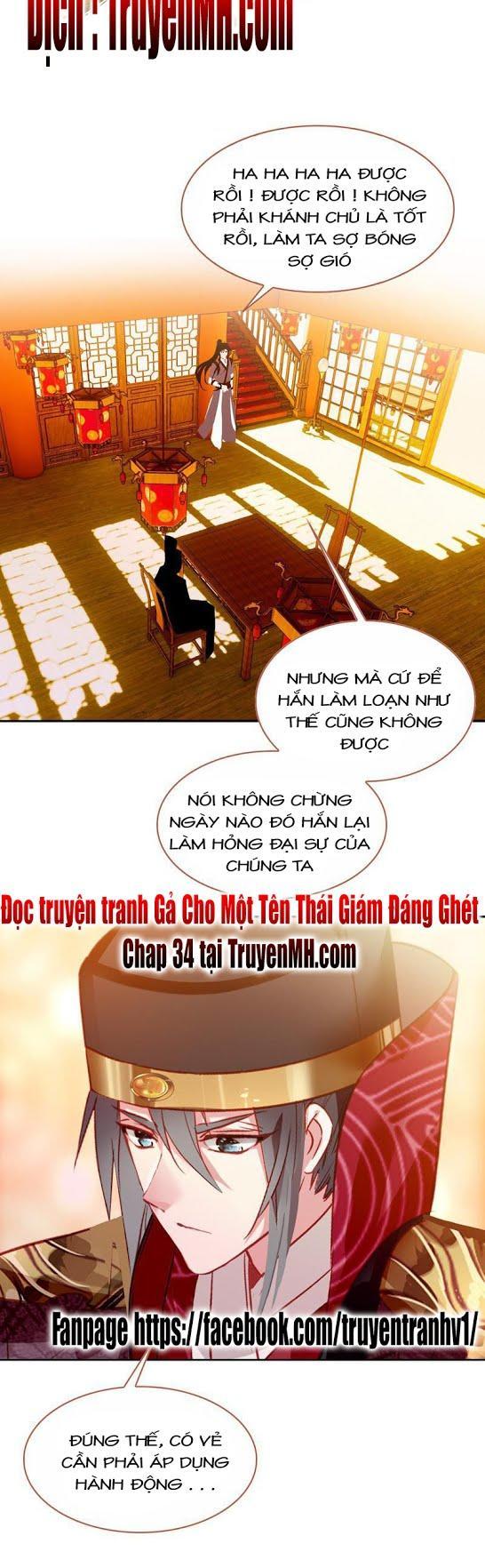 Gả Cho Một Tên Thái Giám Đáng Ghét Chapter 33 - 12