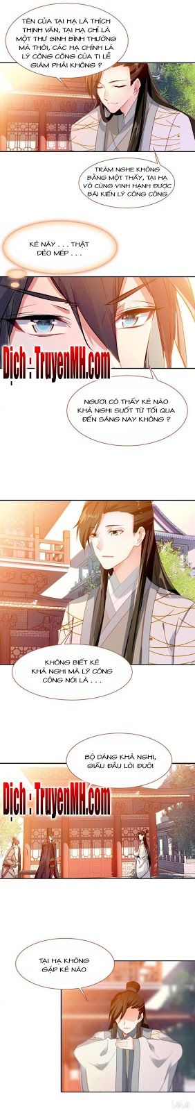 Gả Cho Một Tên Thái Giám Đáng Ghét Chapter 70 - 2