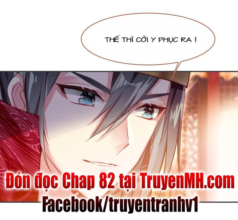 Gả Cho Một Tên Thái Giám Đáng Ghét Chapter 81 - 17