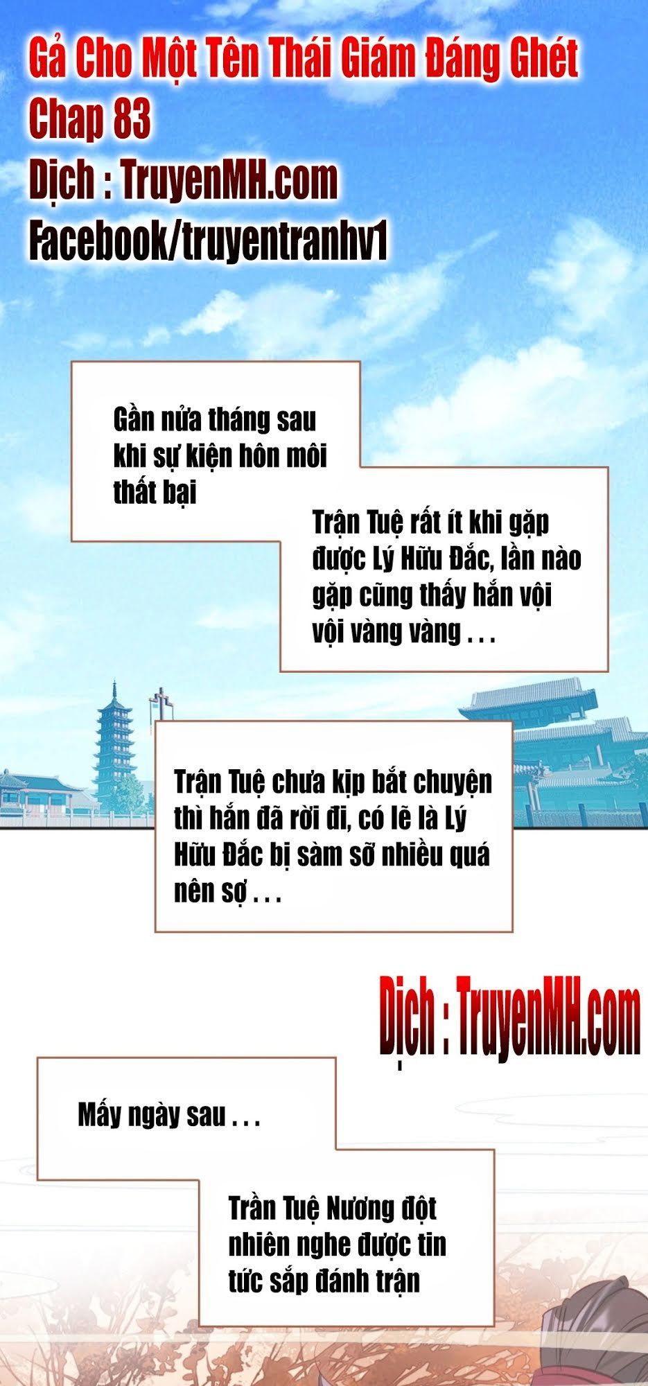 Gả Cho Một Tên Thái Giám Đáng Ghét Chapter 83 - 2