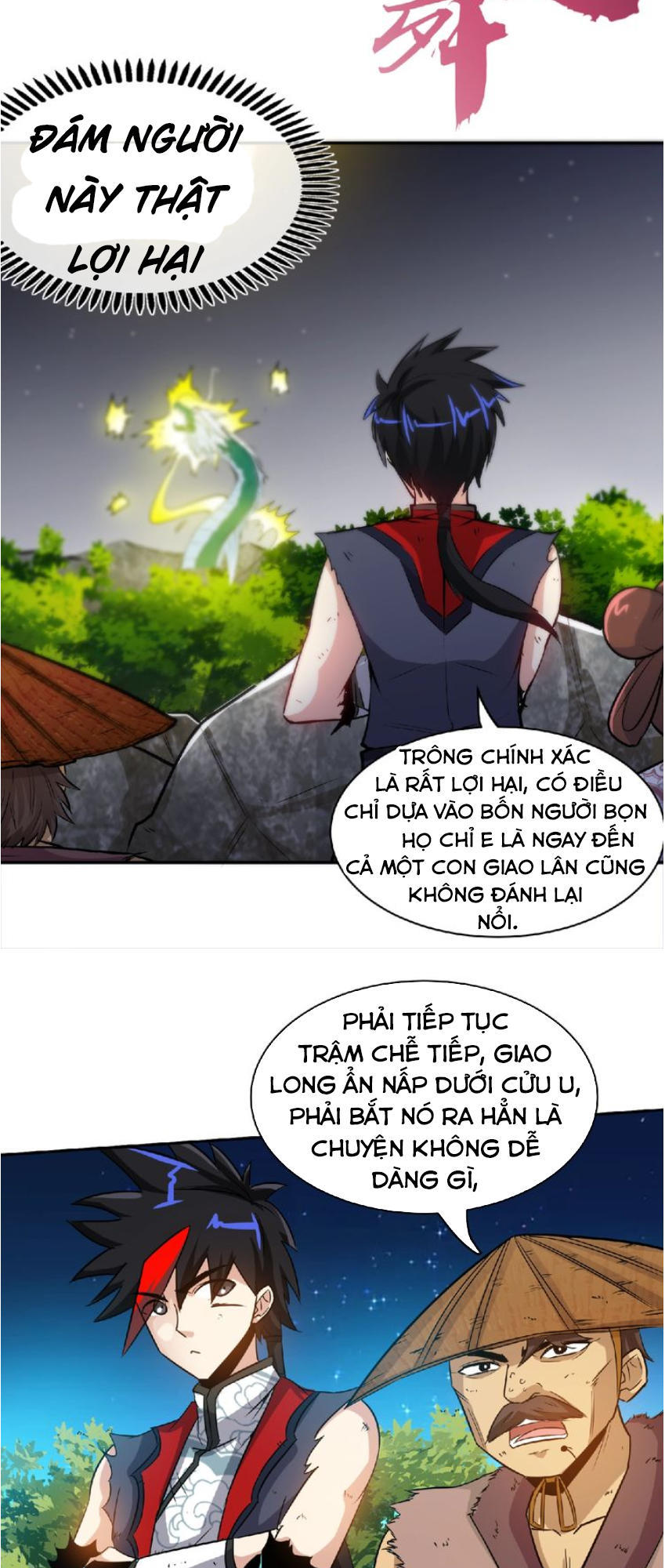 Thánh Võ Tinh Thần Chapter 18 - 12