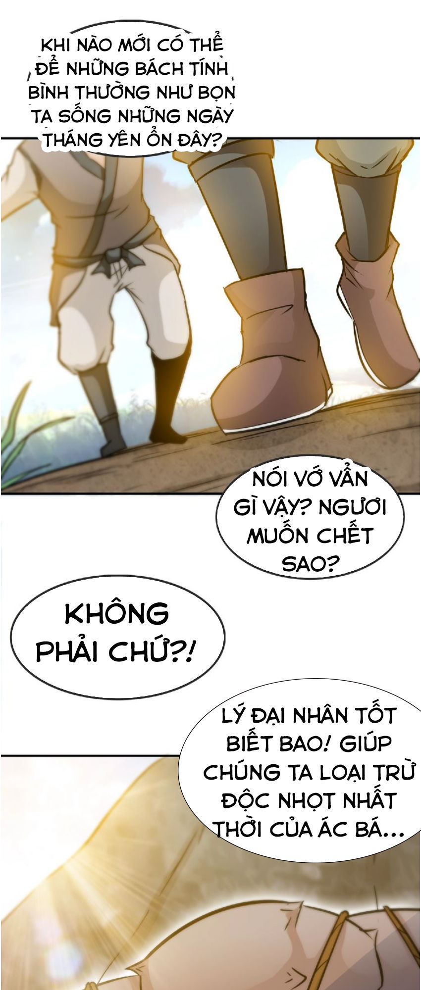 Thánh Võ Tinh Thần Chapter 27 - 24