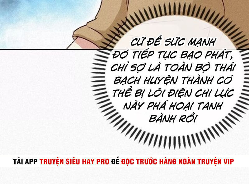 Thánh Võ Tinh Thần Chapter 45 - 5