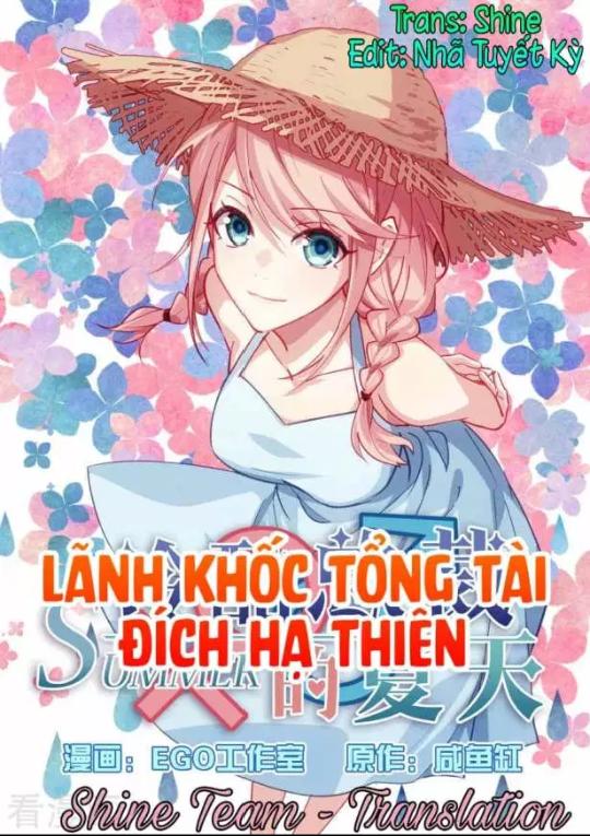 Lãnh Khốc Tổng Tài Đích Hạ Thiên Chapter 42 - 3