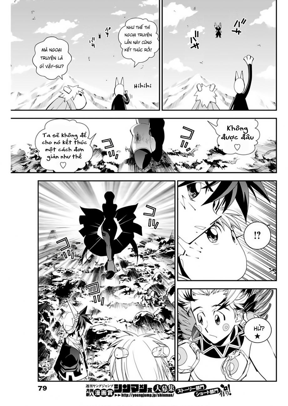 Houshin Engi Gaiden Chapter 4 - 13