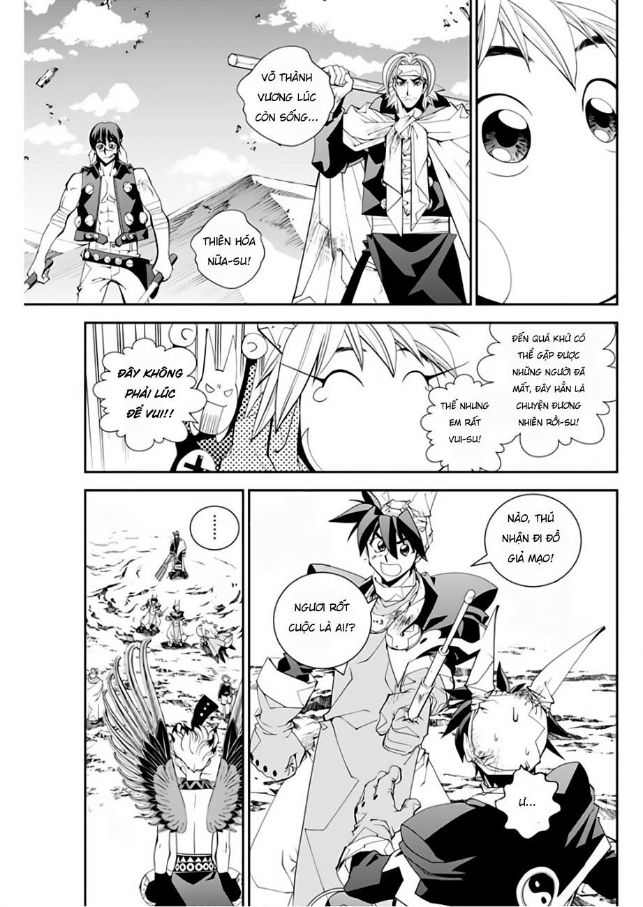 Houshin Engi Gaiden Chapter 4 - 17