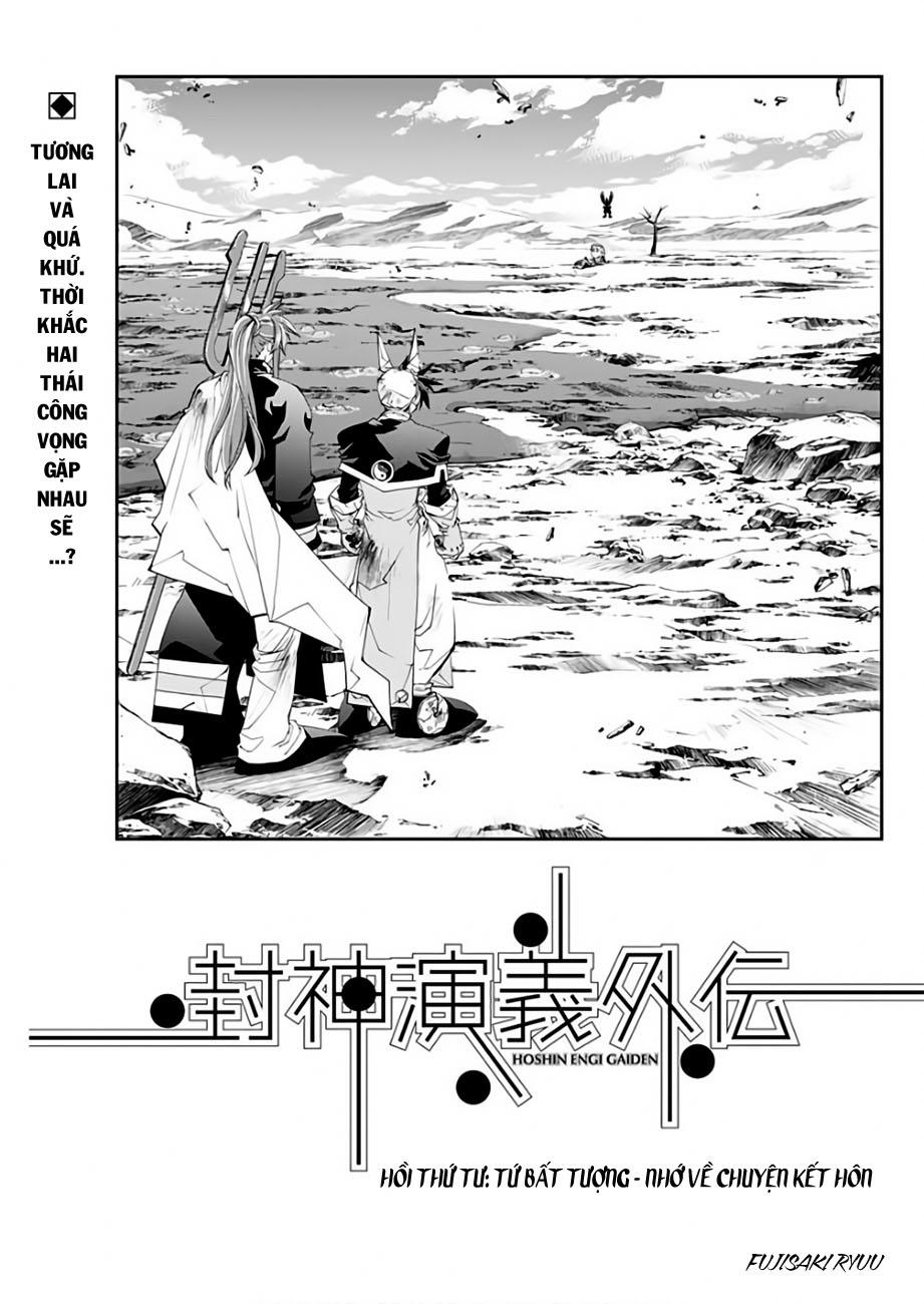 Houshin Engi Gaiden Chapter 4 - 3