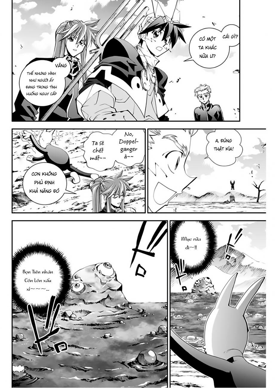 Houshin Engi Gaiden Chapter 4 - 4