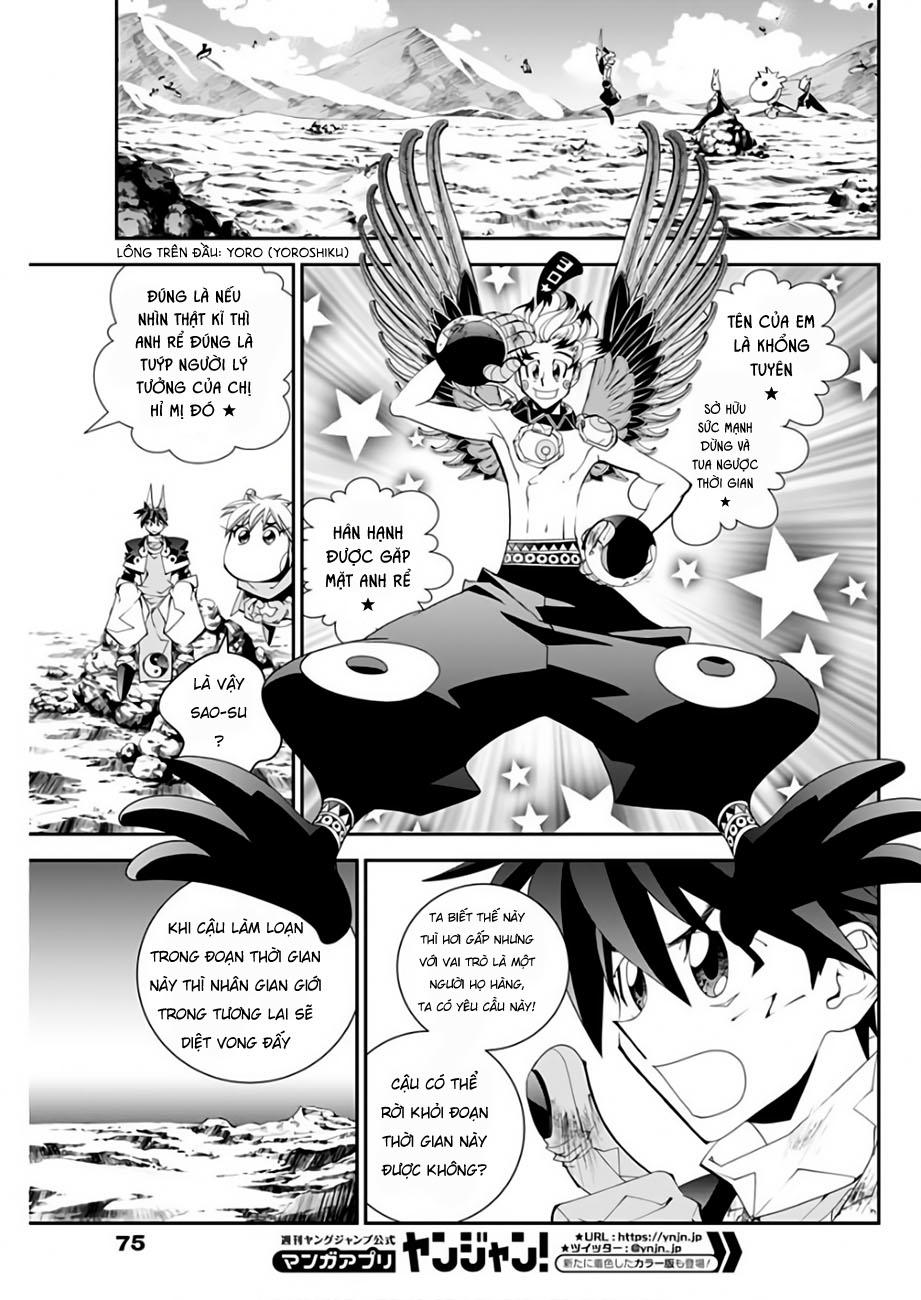 Houshin Engi Gaiden Chapter 4 - 9