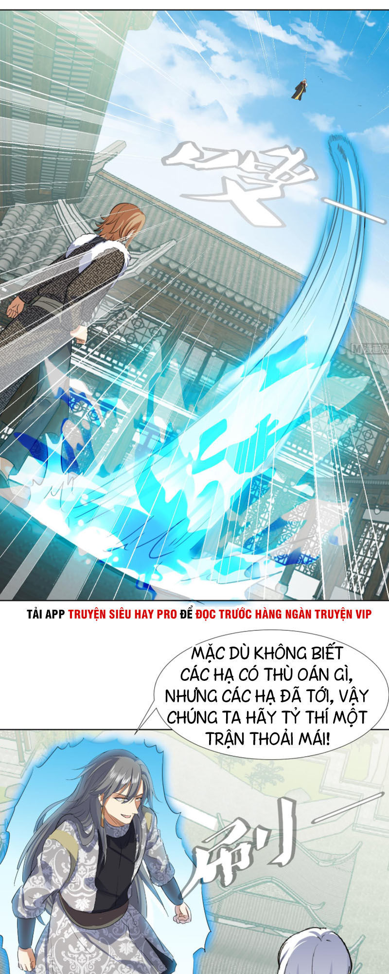 Võ Nghịch Cửu Thiên Chapter 93 - 10