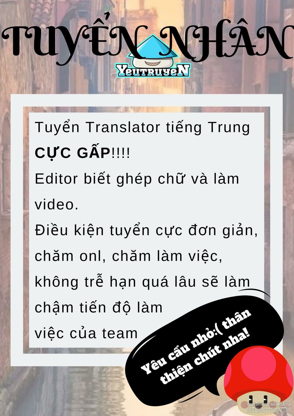 Tiểu Thư Phế Vật Trở Nên Mạnh Mẽ Chapter 22 - 1