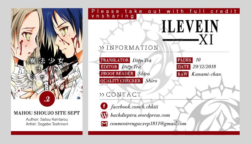 Mahou Shoujo Site Sept Chapter 10.2 - 1