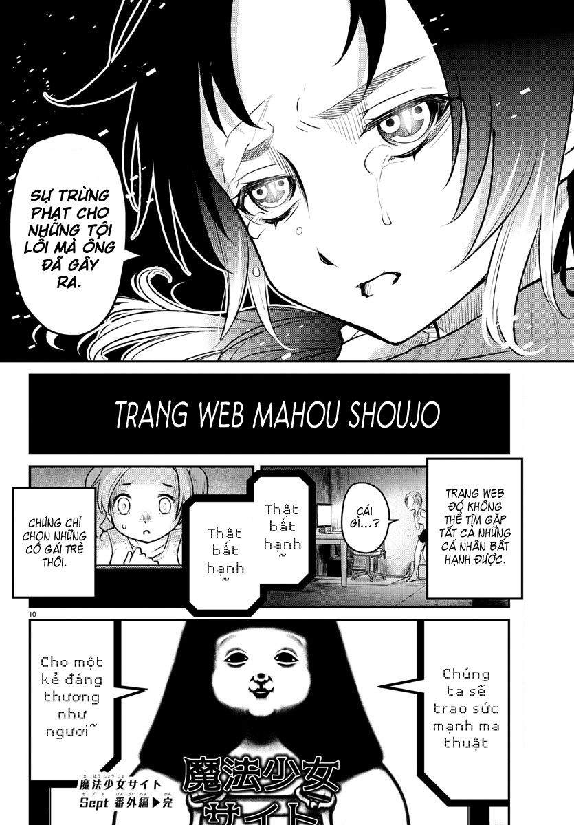 Mahou Shoujo Site Sept Chapter 10.3 - 12