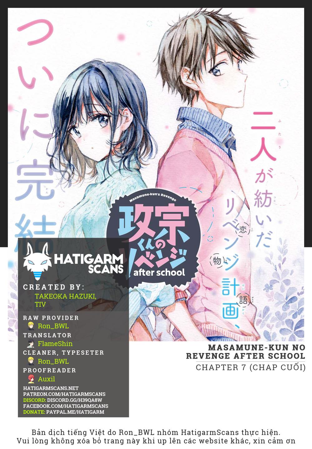 Masamune-Kun No Revenge - After School Chapter 7 - 1