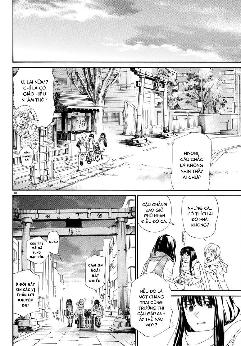 Noragami Chapter 81.2 - 11