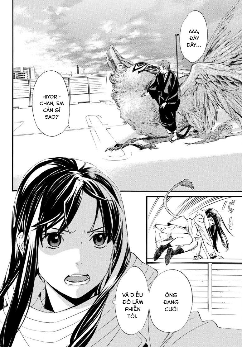 Noragami Chapter 81.2 - 15