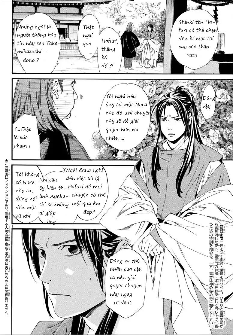 Noragami Chapter 82.2 - 1