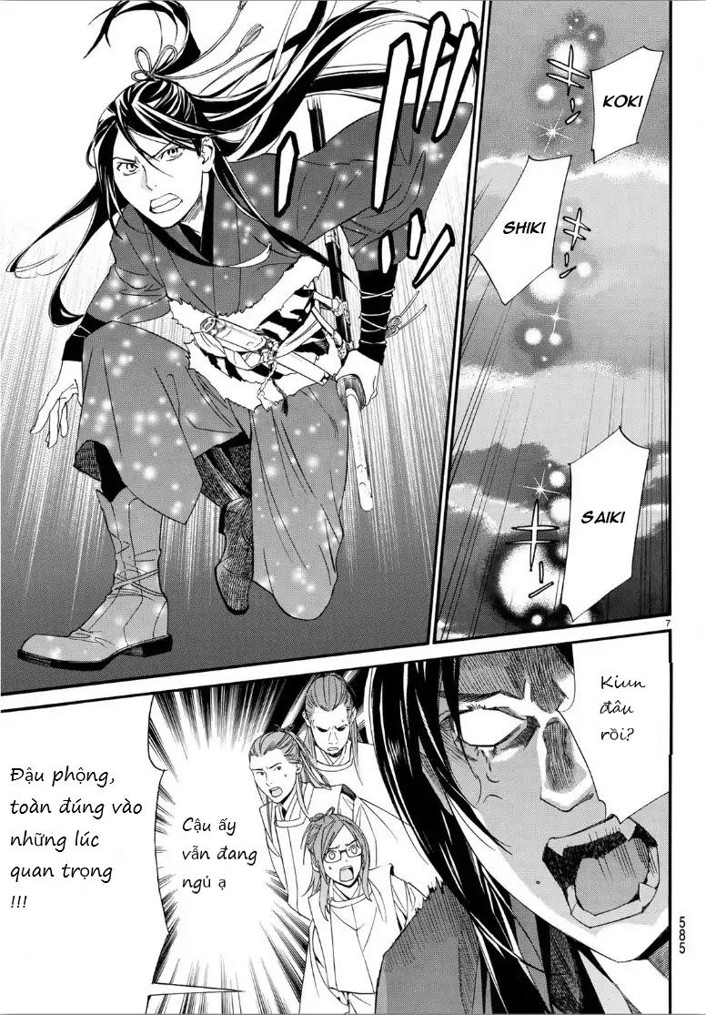 Noragami Chapter 82.2 - 6