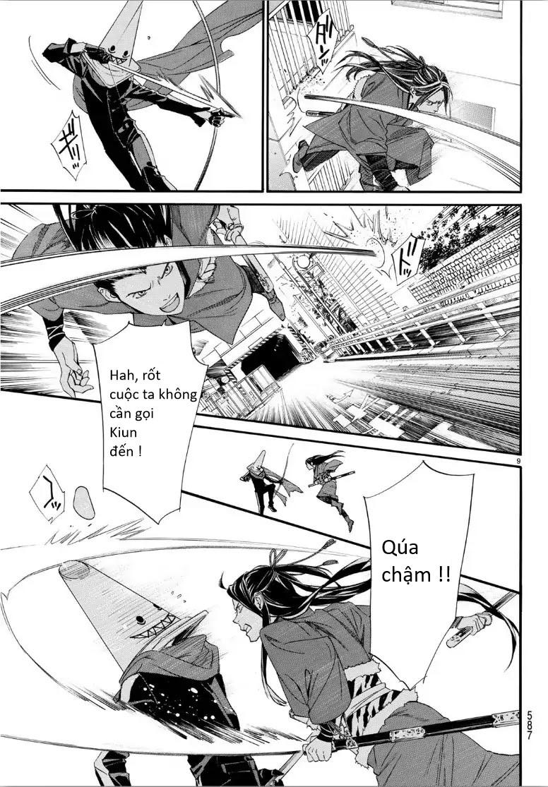 Noragami Chapter 82.2 - 8