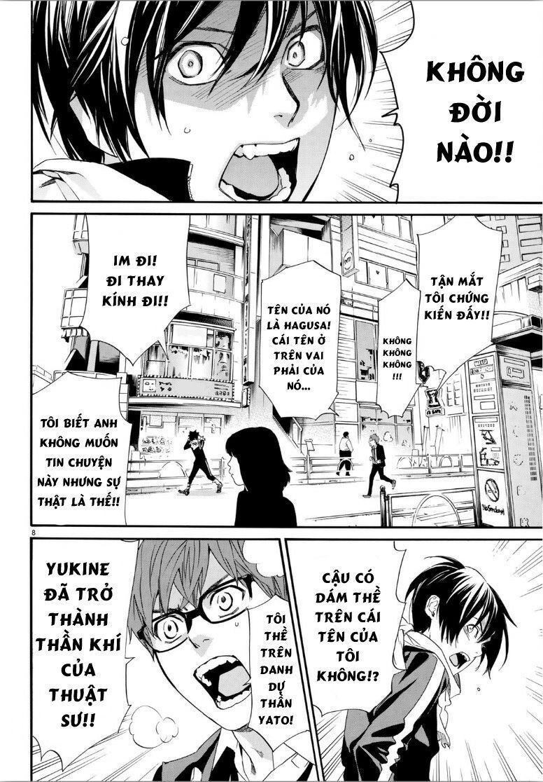 Noragami Chapter 85 - 11