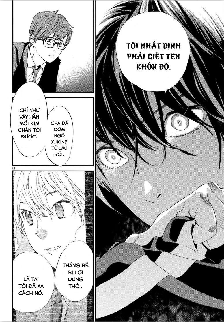 Noragami Chapter 85 - 15