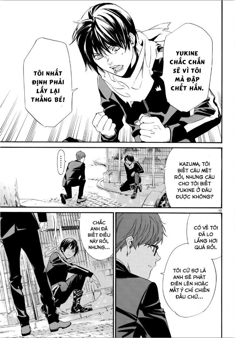 Noragami Chapter 85 - 16