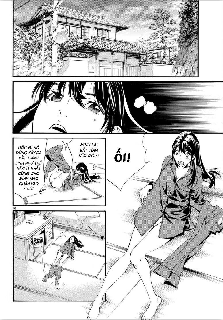 Noragami Chapter 85 - 21