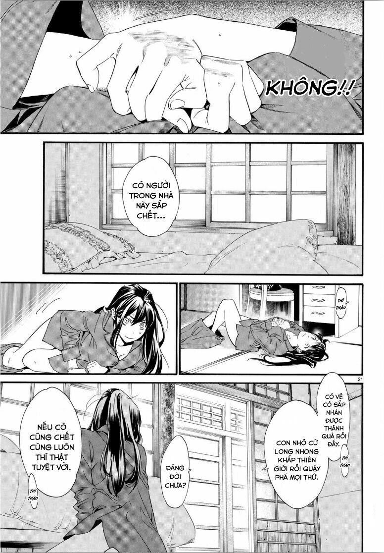 Noragami Chapter 85 - 24