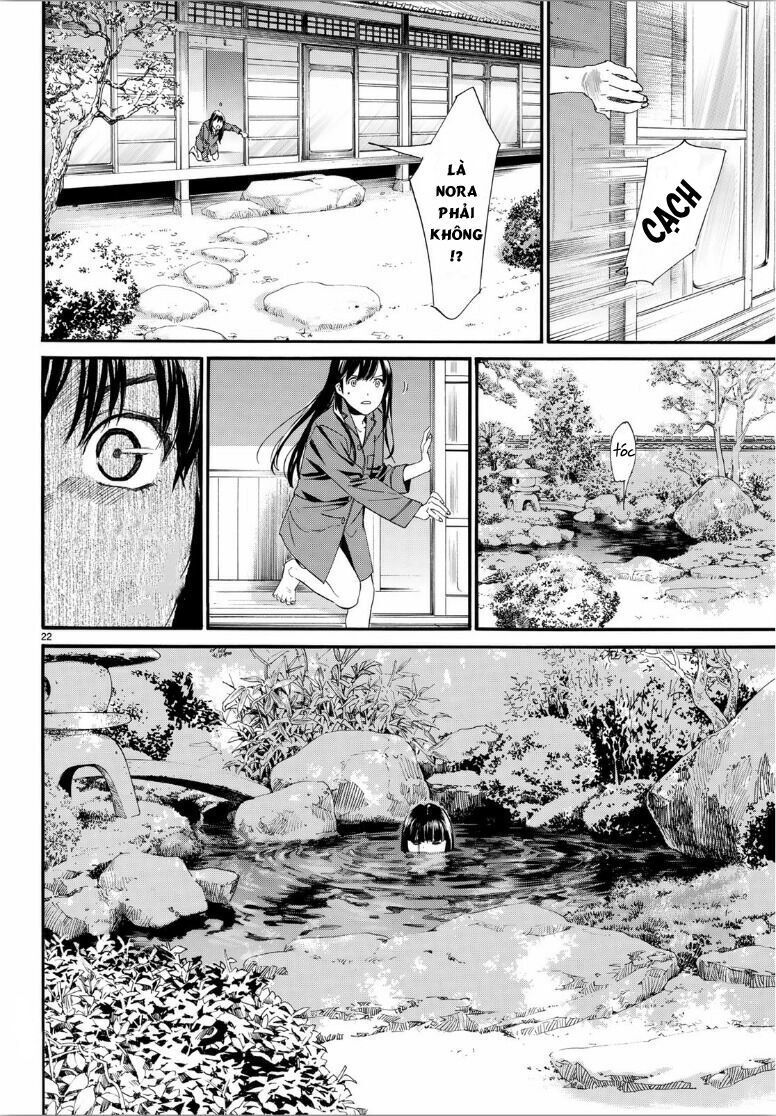 Noragami Chapter 85 - 25