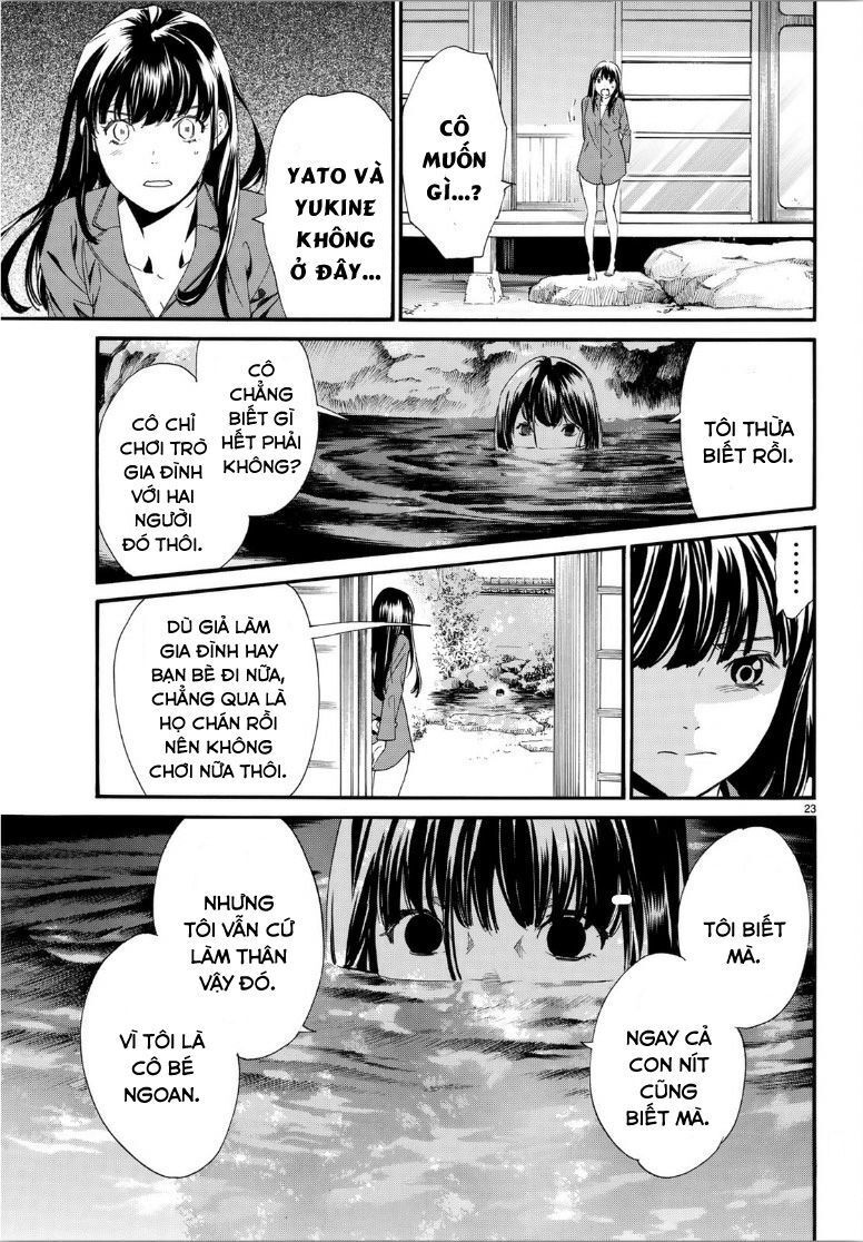 Noragami Chapter 85 - 26