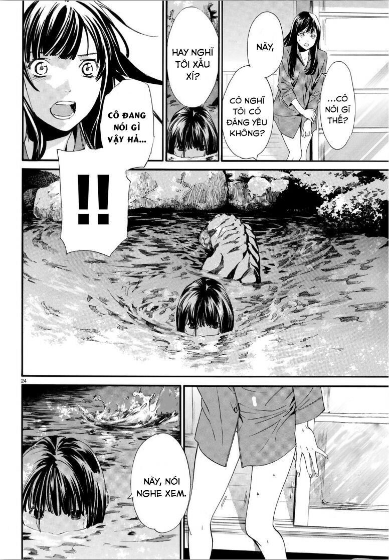 Noragami Chapter 85 - 27