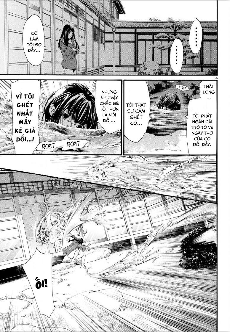 Noragami Chapter 85 - 28