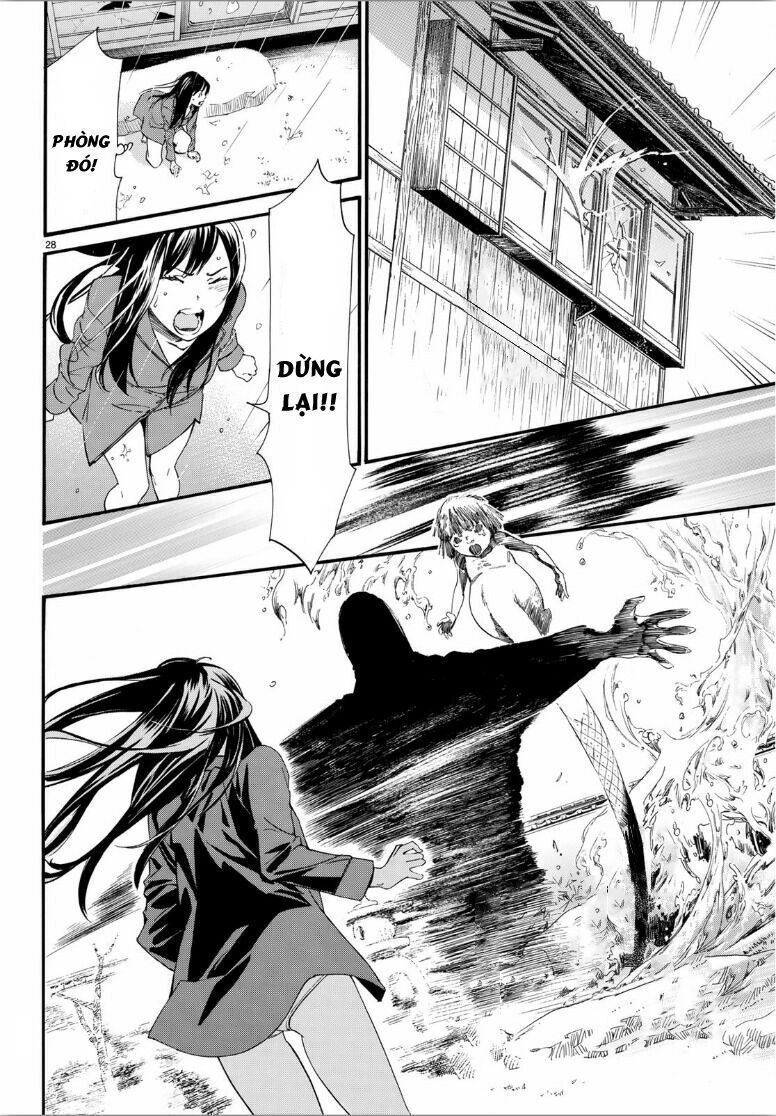 Noragami Chapter 85 - 31