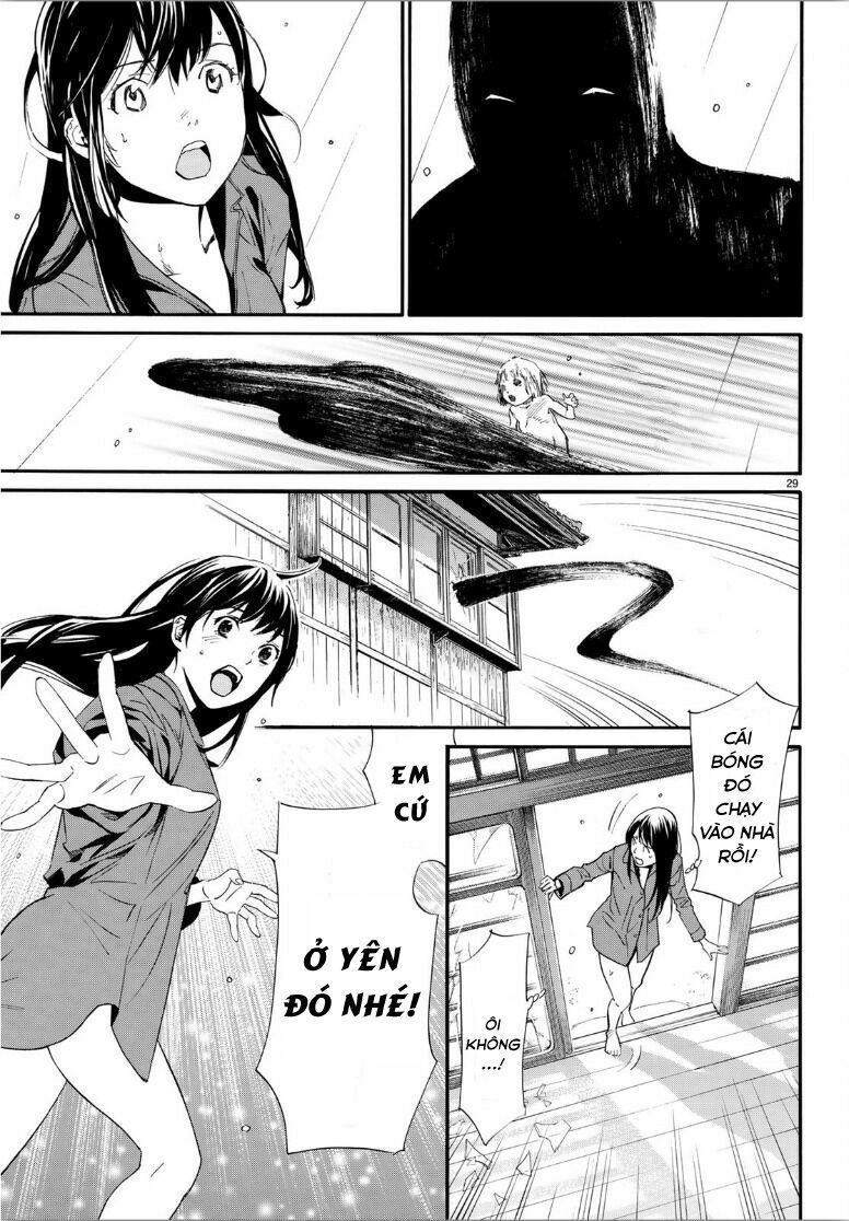 Noragami Chapter 85 - 32