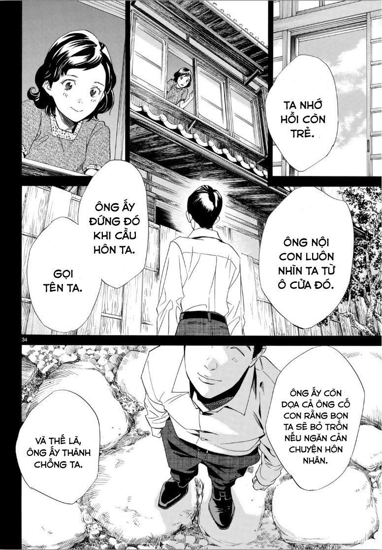 Noragami Chapter 85 - 37