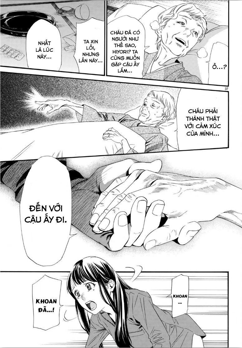 Noragami Chapter 85 - 40