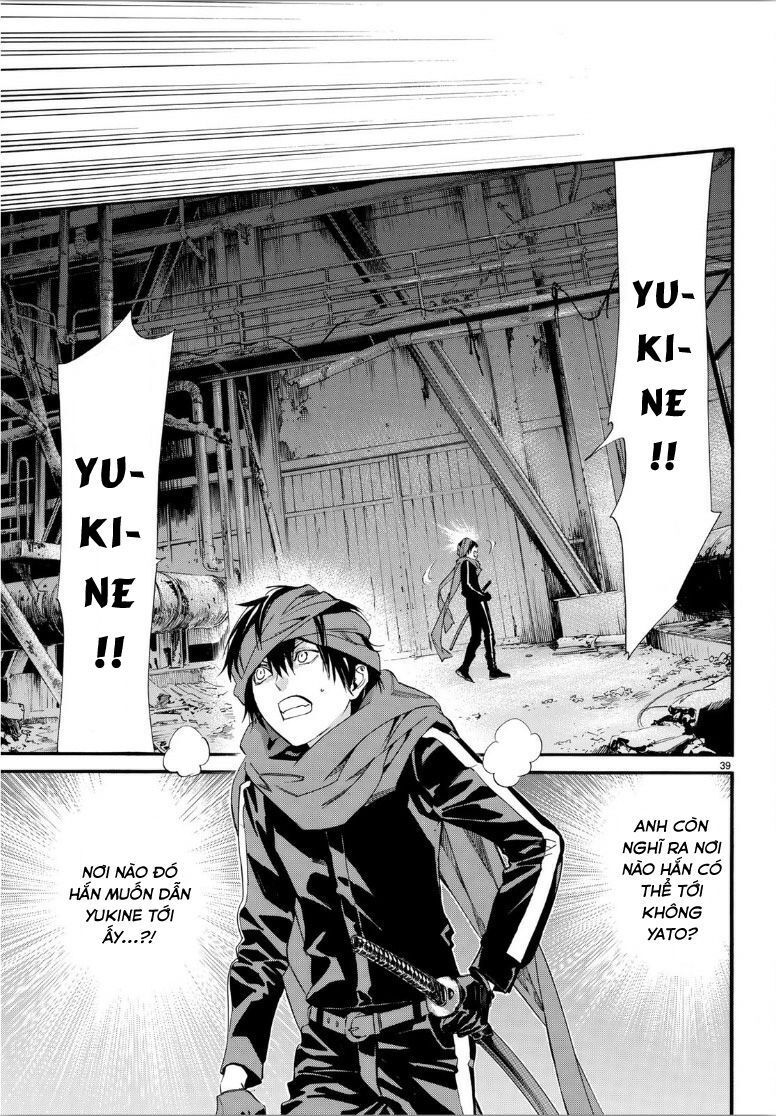 Noragami Chapter 85 - 42