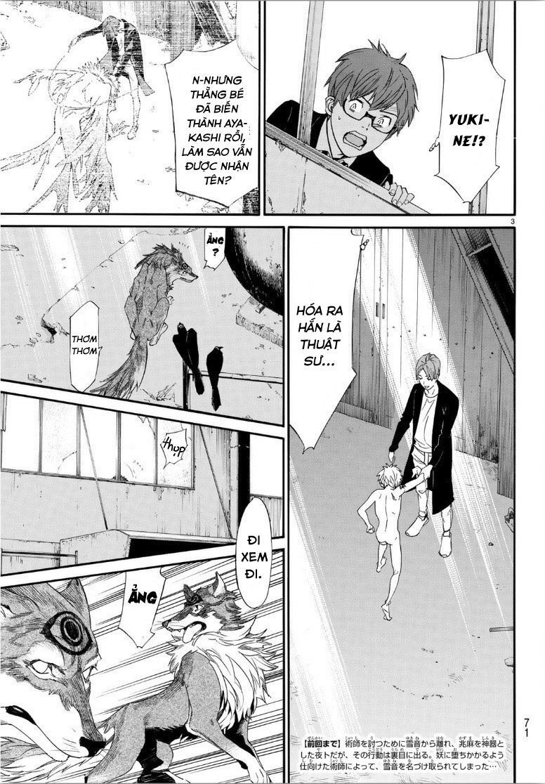 Noragami Chapter 85 - 6