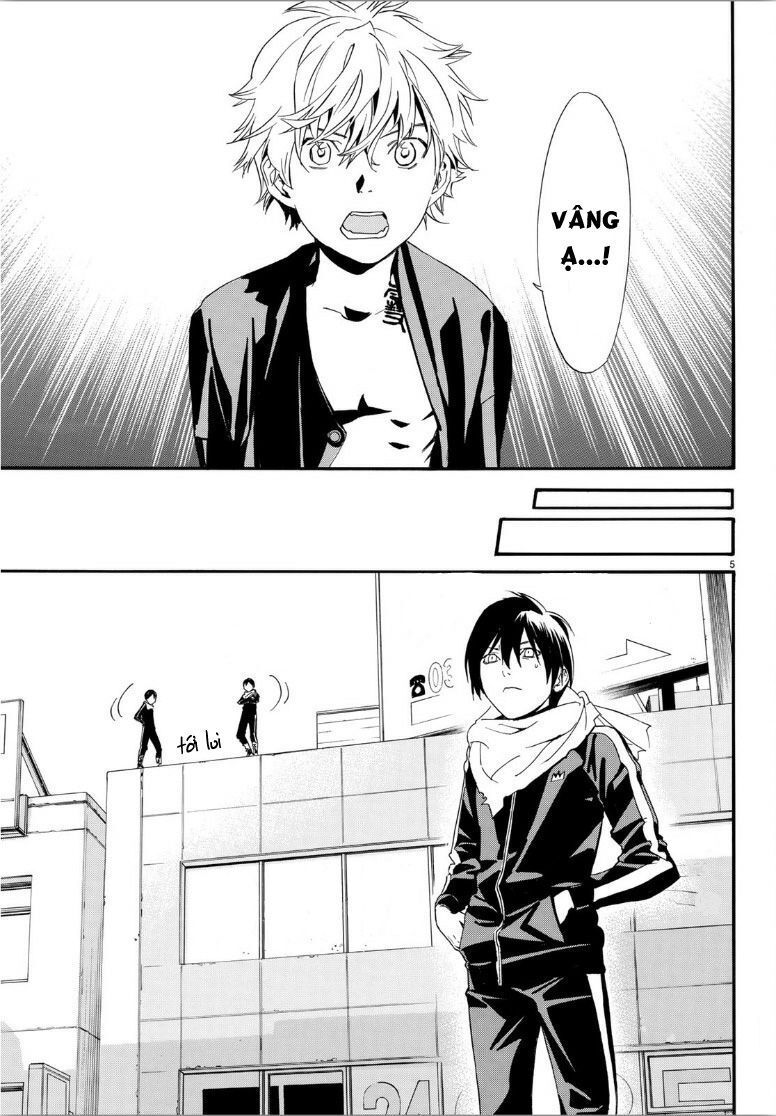 Noragami Chapter 85 - 8