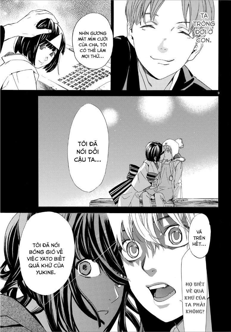 Noragami Chapter 86 - 11