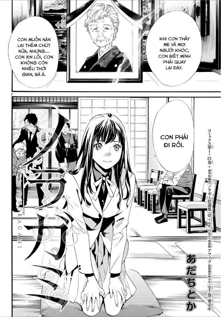 Noragami Chapter 86 - 4