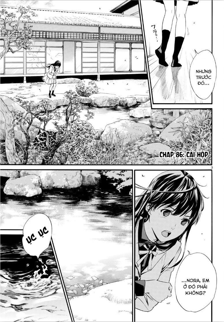 Noragami Chapter 86 - 5