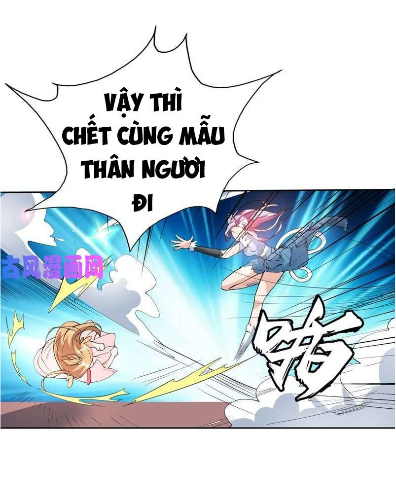 Tối Cường Thần Thú Hệ Thống Chapter 100 - 10