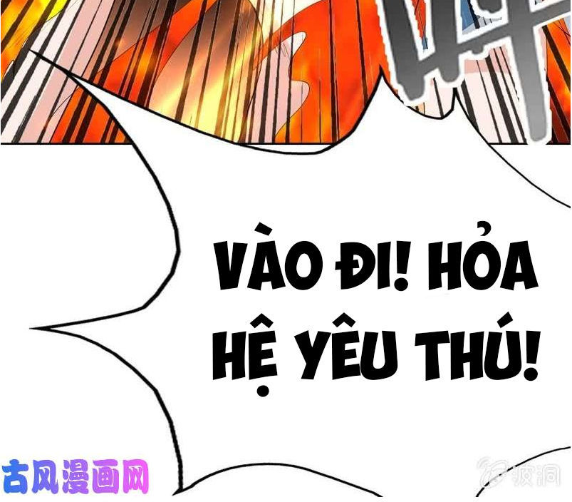 Tối Cường Thần Thú Hệ Thống Chapter 101 - 14